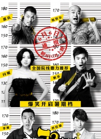 国产精品天天干